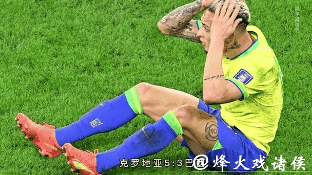 全面掌握世界杯比分中心动态